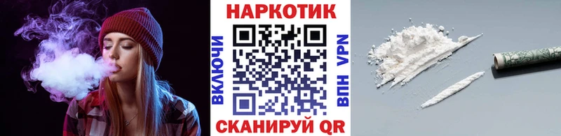 Какие есть наркотики Губкинский Гашиш 