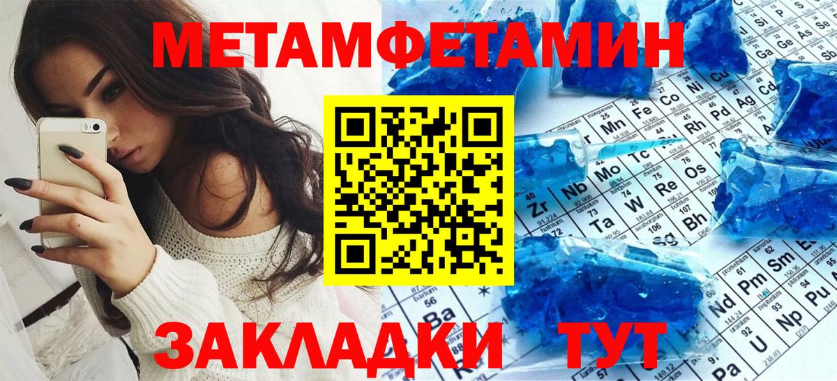 Amphetamine VHQ Губкинский
