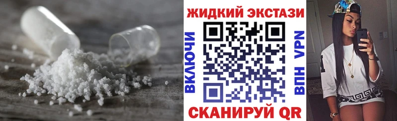 БУТИРАТ бутандиол  Губкинский 