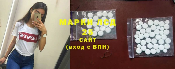 каннабис Балахна