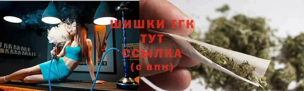 кокаин Белоозёрский