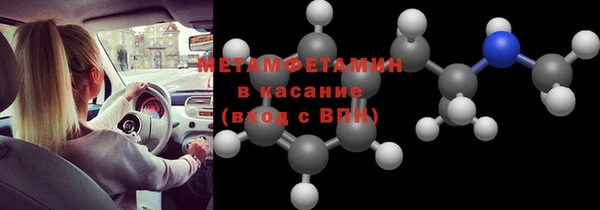 кокаин перу Белокуриха