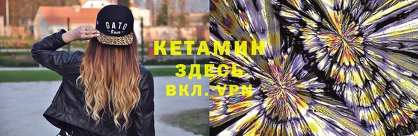 кокаин перу Белокуриха