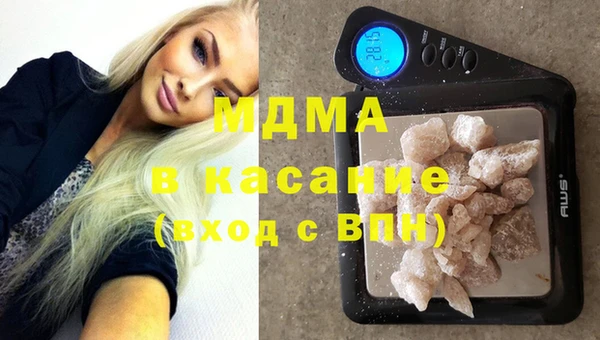 кокаин перу Белокуриха