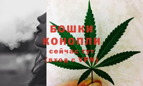 кокаин Белоозёрский