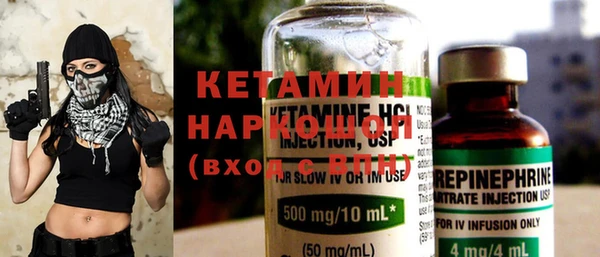 кокаин перу Белокуриха