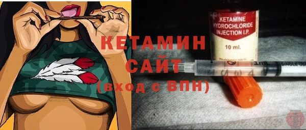 кокаин перу Белокуриха