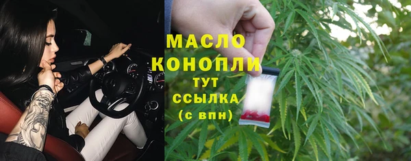 кокаин перу Белокуриха