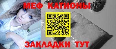кокаин VHQ Краснодар