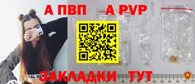 кокаин VHQ Краснодар