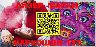первитин Краснокаменск