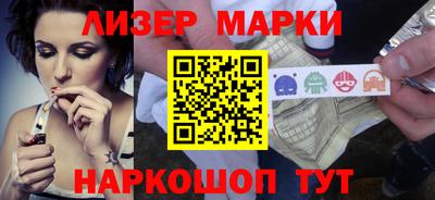 амфетамин Краснознаменск