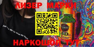 первитин Краснокаменск