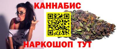 первитин Краснокаменск