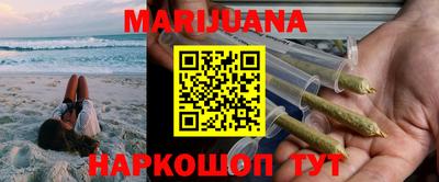 амфетамин Краснознаменск