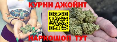 кокаин VHQ Кунгур