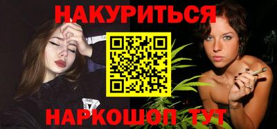 прущий лед Кумертау