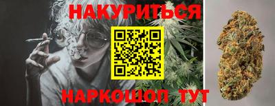 первитин Краснокаменск