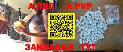 шишки Кулебаки