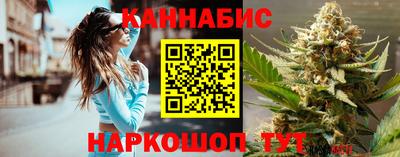 амфетамин Краснознаменск