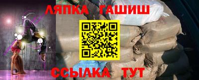 кокаин VHQ Краснодар