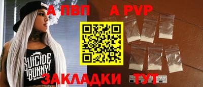 кокаин VHQ Краснодар